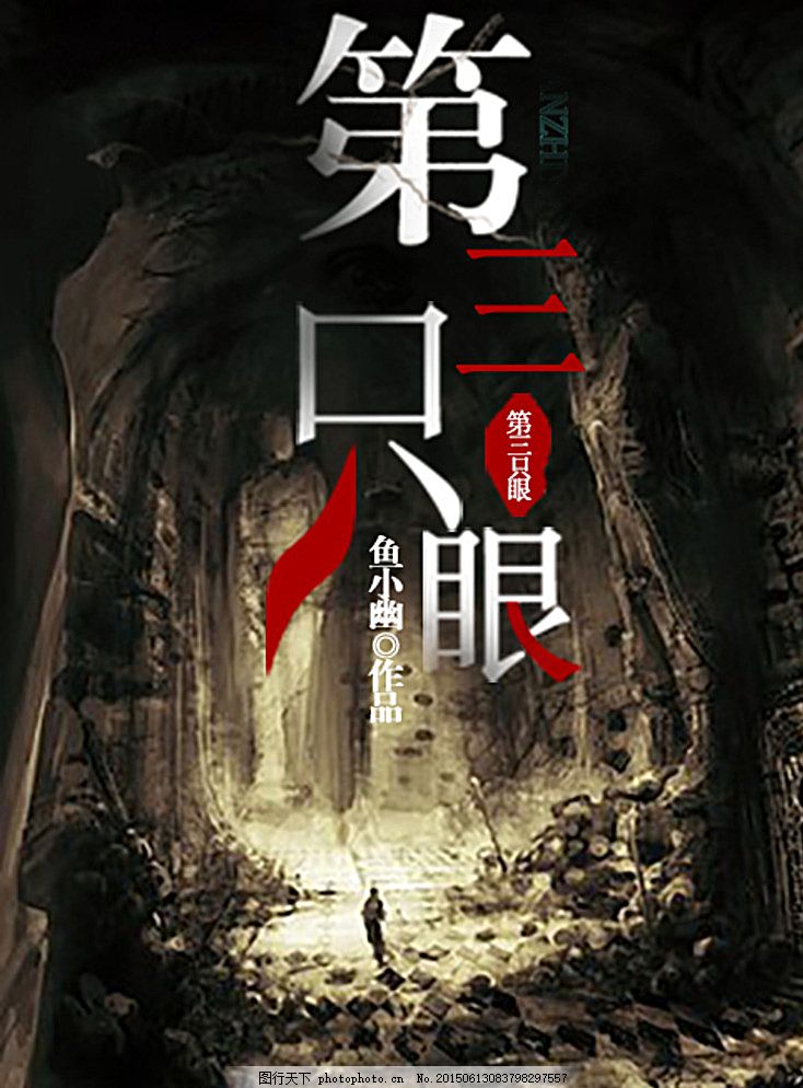 大菠萝福建导航在线看